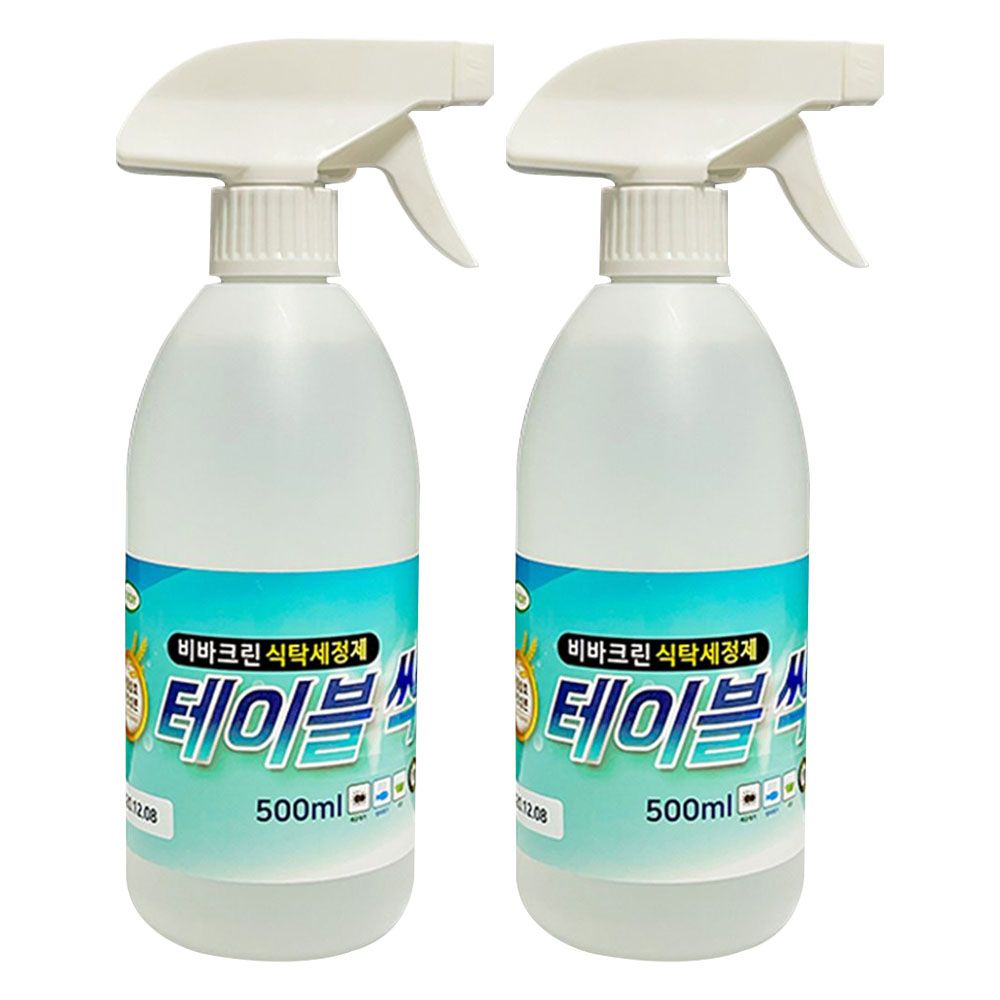 비바크린 테이블싹 500ml 2개 식탁세정제