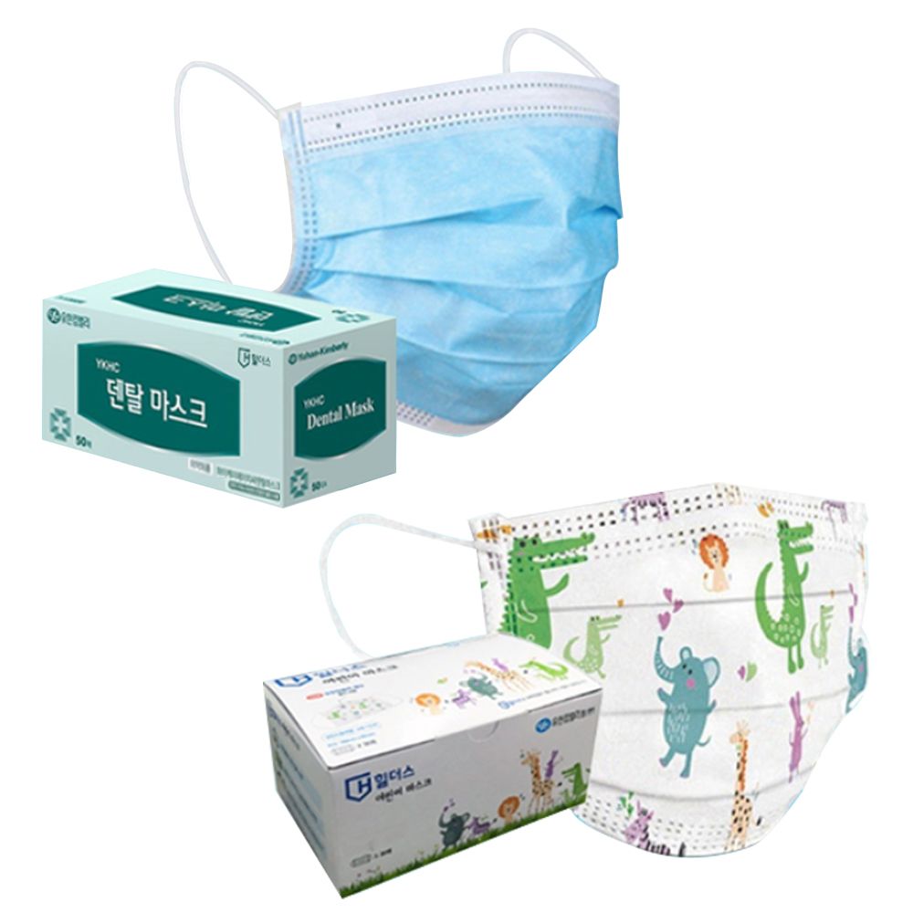 유한킴벌리 덴탈마스크 대형 어린이 소형 국산