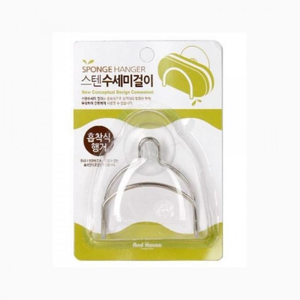 흡착식 스텐 수세미걸이 수세미홀더 수세미거치대