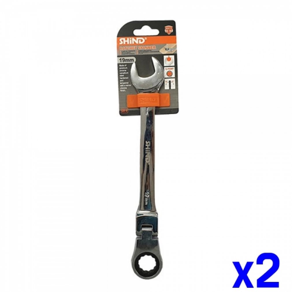 고강도 라쳇 렌치 19mm x2개 수도관작업 공구렌치