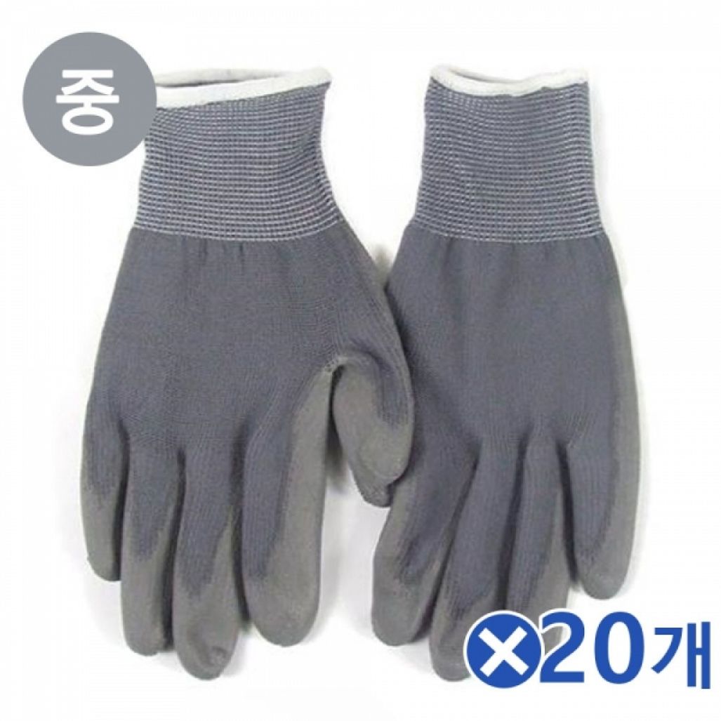 택배기사장갑 작업장갑 중형x20개 레저용품 막장갑