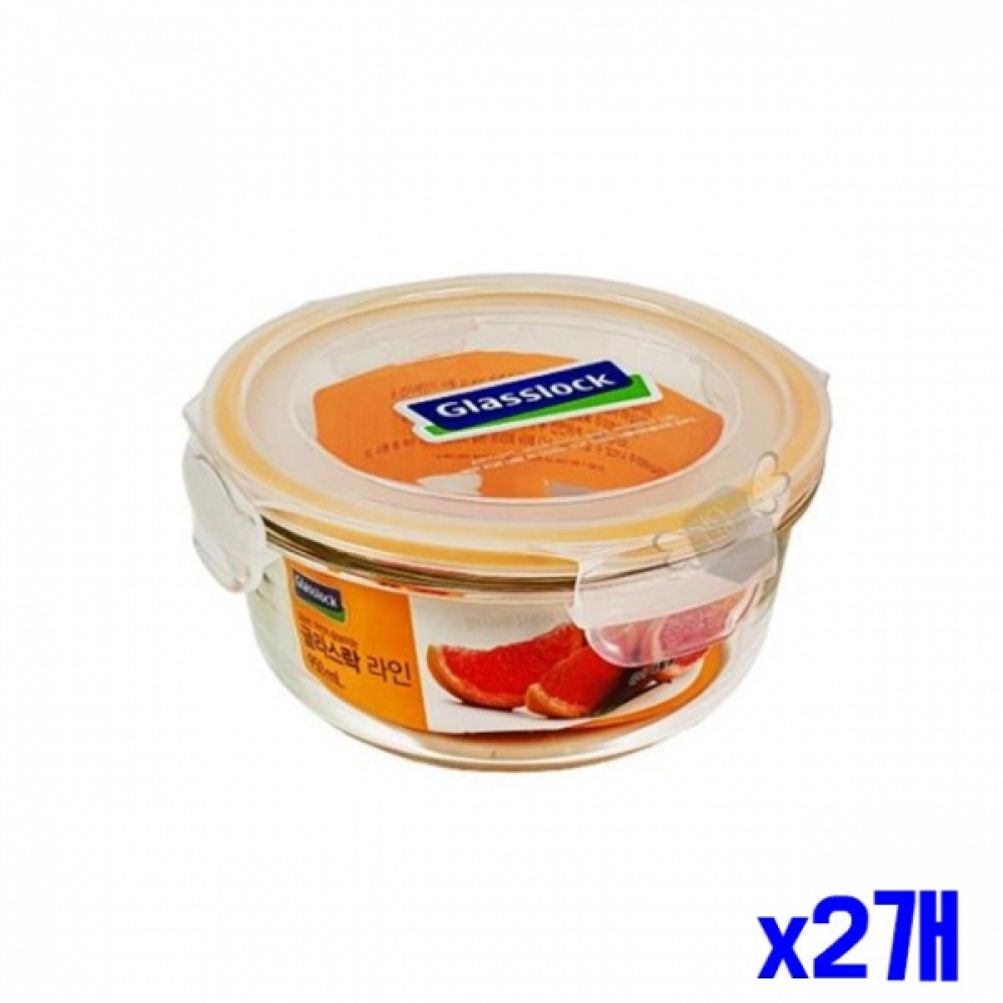 원형 유리 밀폐용기 950ml x2개 유리반찬용기 보관