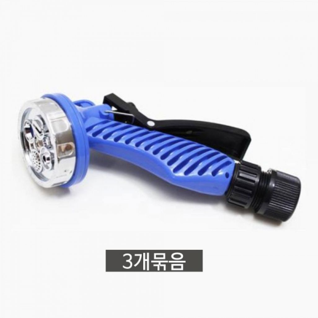 원형 분사기 3개 다용도 스프레이건 세차 호스연결