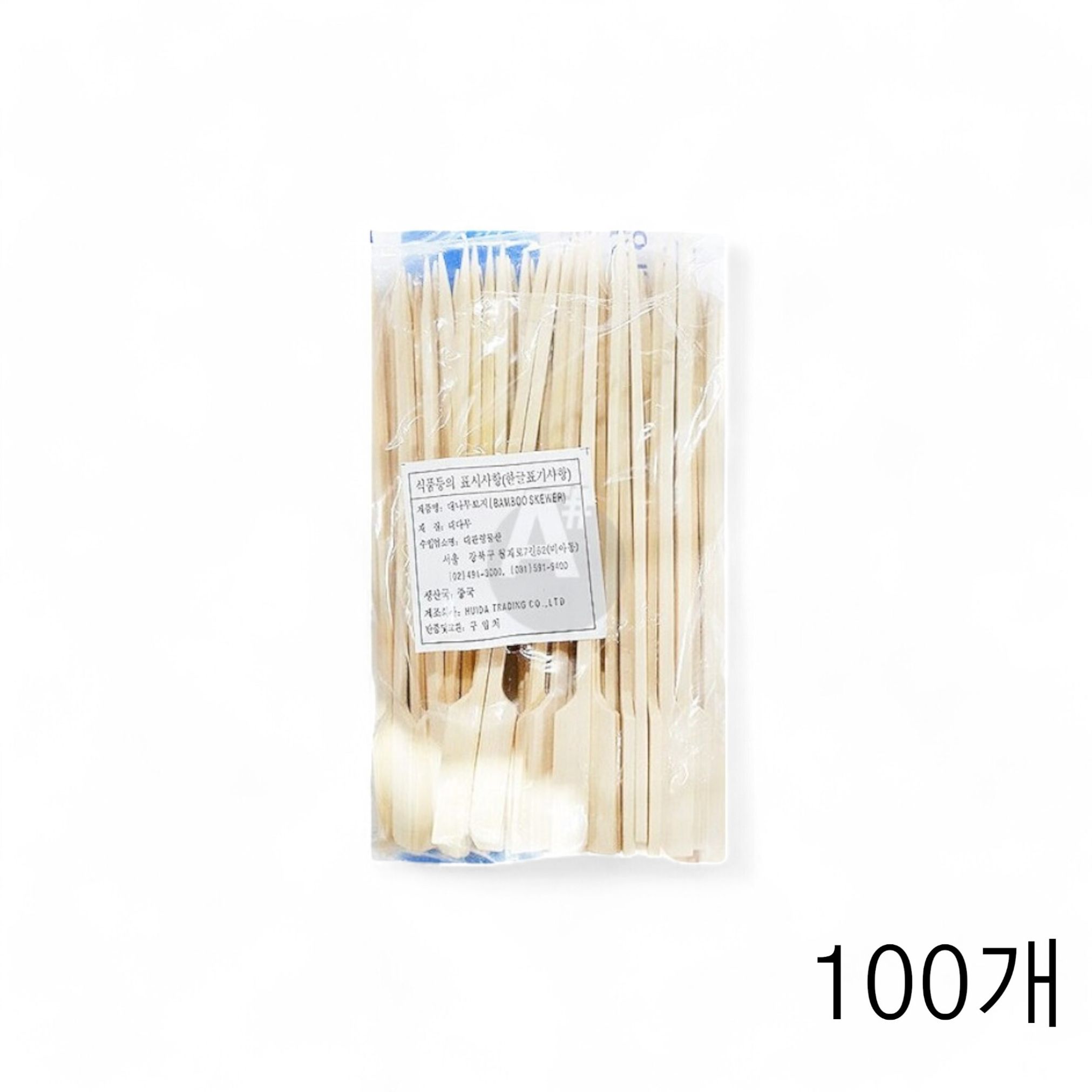 대나무 손잡이 꽂이 18CM 100입 X 100개 과일 장식용