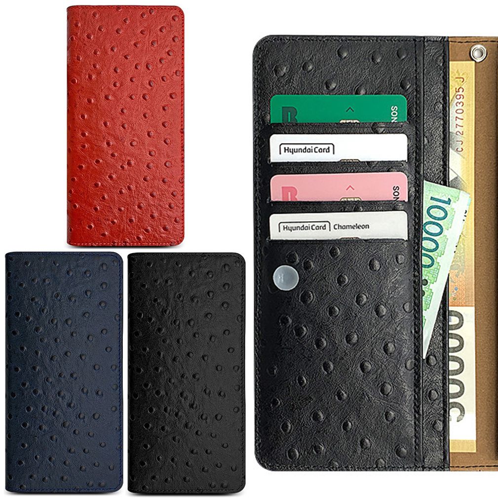 아이폰SE3 케이스 천연가죽 플립 지갑 멜비유