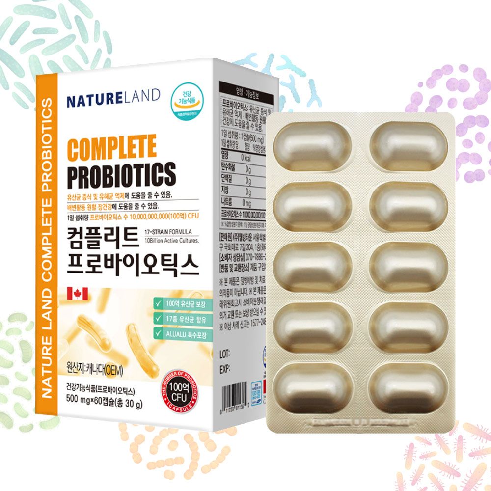 네이처랜드 컴플리트 프로바이오틱스 60캡슐 1박스