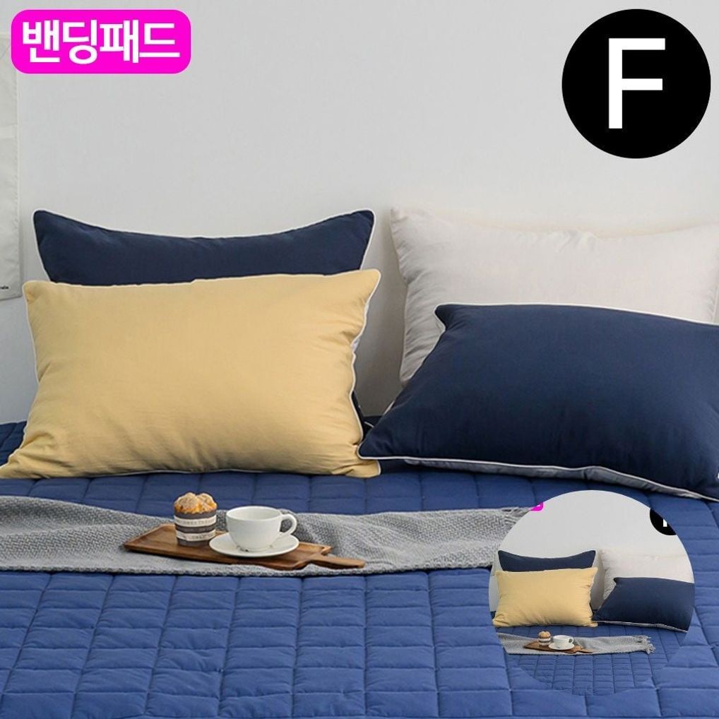 더블침대패드 쿨 호텔식 샤이니 순면 밴딩 패드 패밀리 네이비 카페트겸용
