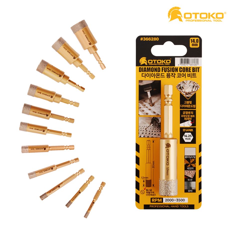 타일드릴비트 포세린 돌 유리 세라믹 다이아몬드 14.0mm 융착코어비트