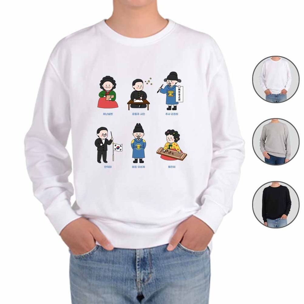 맨투맨 자랑스런 우리 영웅들7번 그림 다양한색상 전사이즈