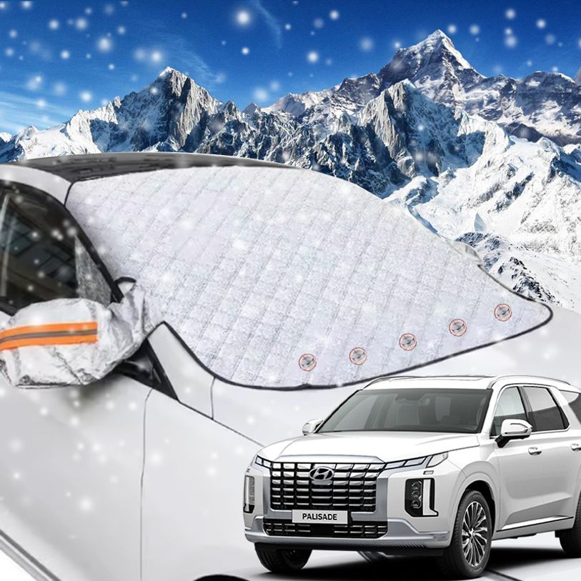 팰리세이드 성에방지커버 앞유리덮개 성에 햇빛가리개
