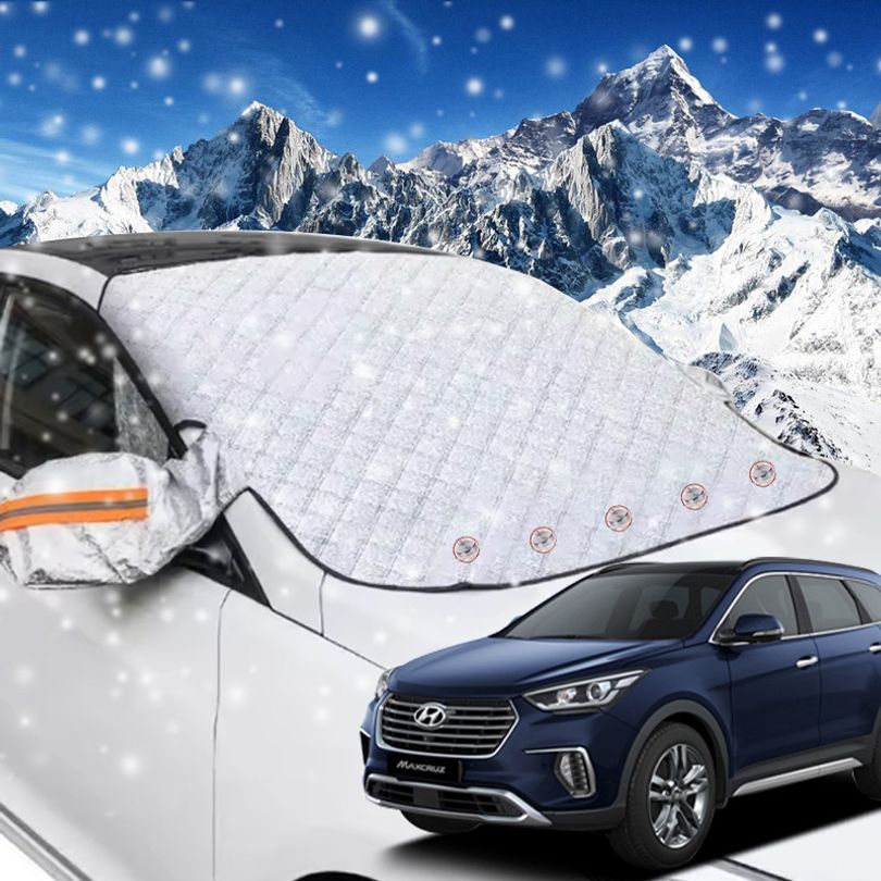 맥스크루즈 성에방지커버 앞유리덮개 성에 햇빛가리개