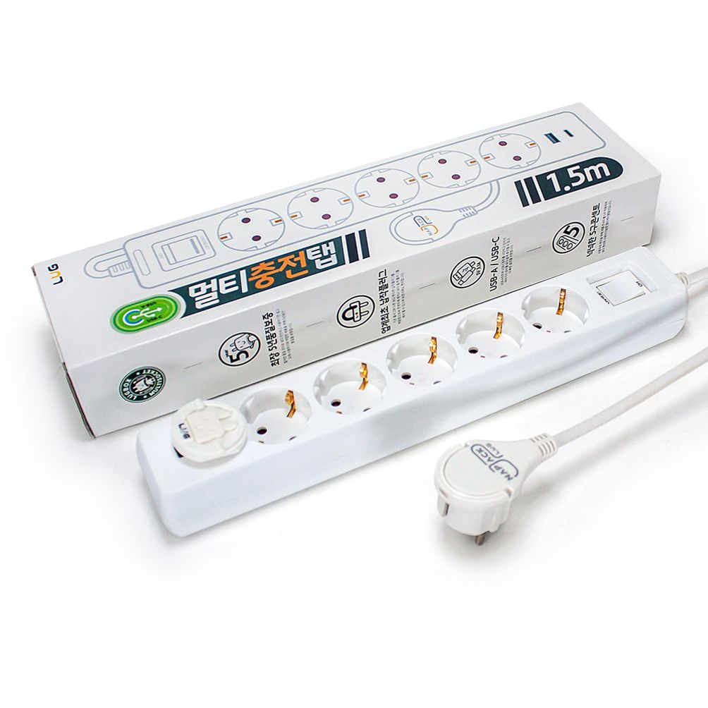 멀티콘센트 5구 납작플러그 C타입 충전 멀티탭 1.5M