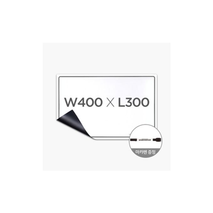 마그피아 고무자석 화이트보드 MRMB-WB4030 / 400x300 (1개입)
