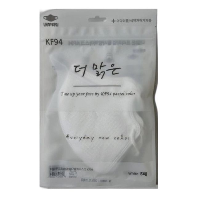 더맑은 프리미엄 황사방역마스크 KF94 대형 성인용 새부리 150매