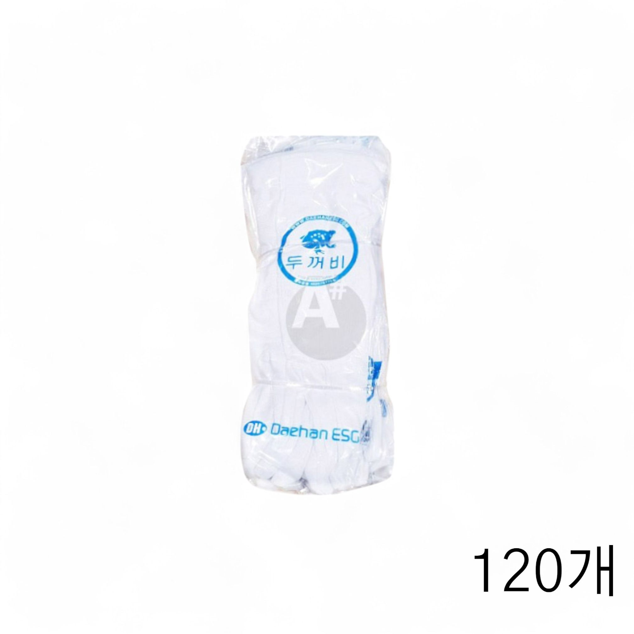 예식용 장갑 10EA X 120개 민자흰장갑 얇은면 속장갑