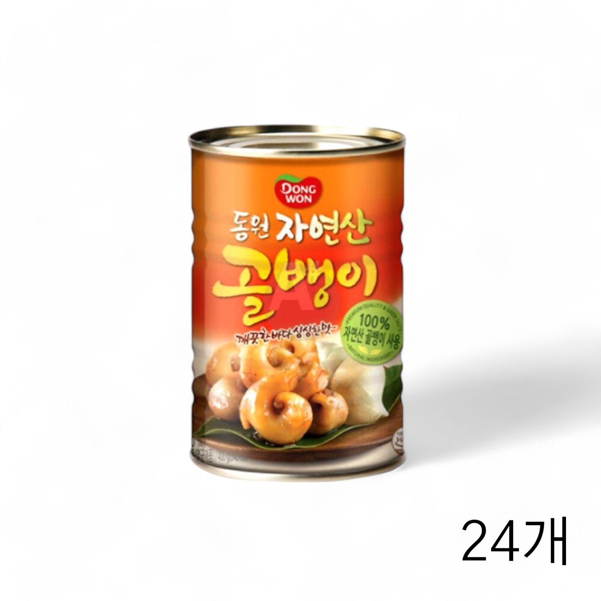 동원 자연산 골뱅이캔 400g X 24개 호프집 통조림