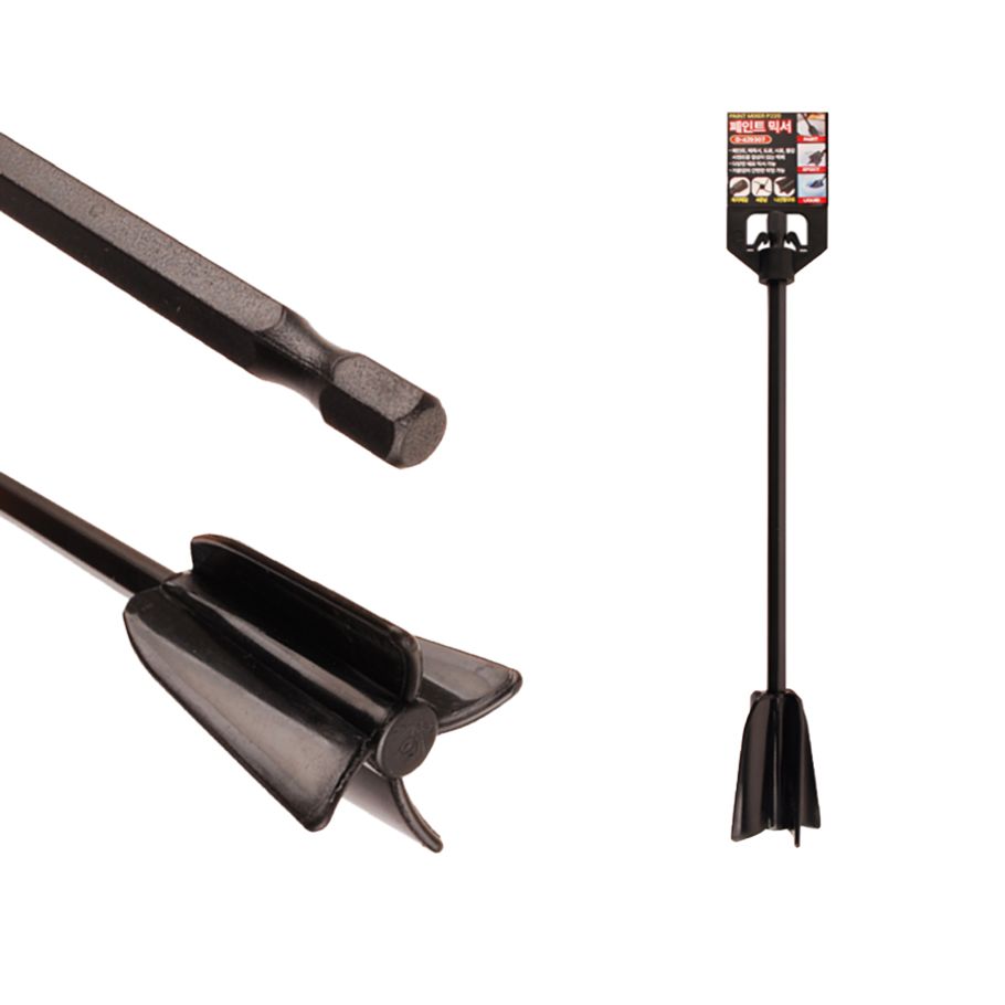 교반기날 바람개비형 4날 나선 육각 페인트 믹서기날