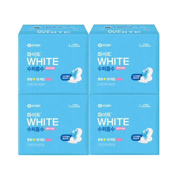 화이트 수퍼흡수 울트라슬림 중형 18입x4개