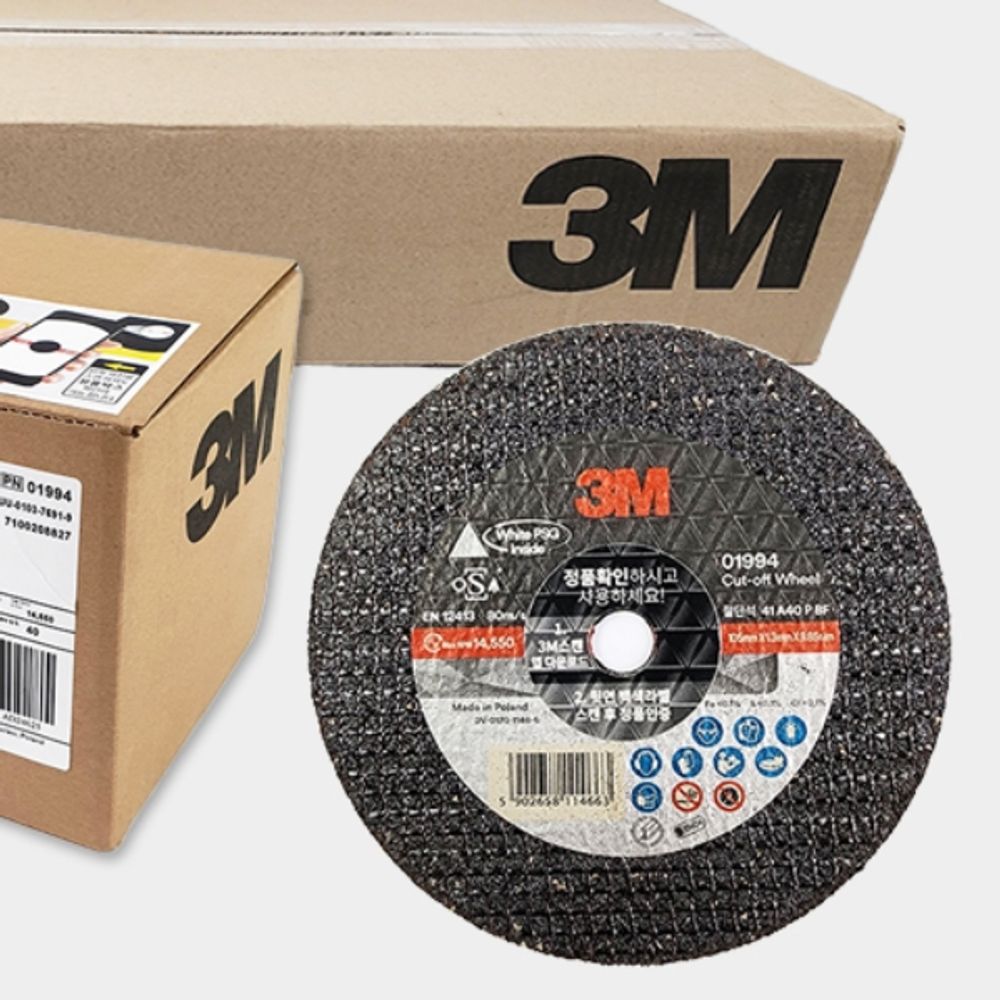 3M 절단석 그라인더날 스텐 컷팅날 톱날 100mm 500P