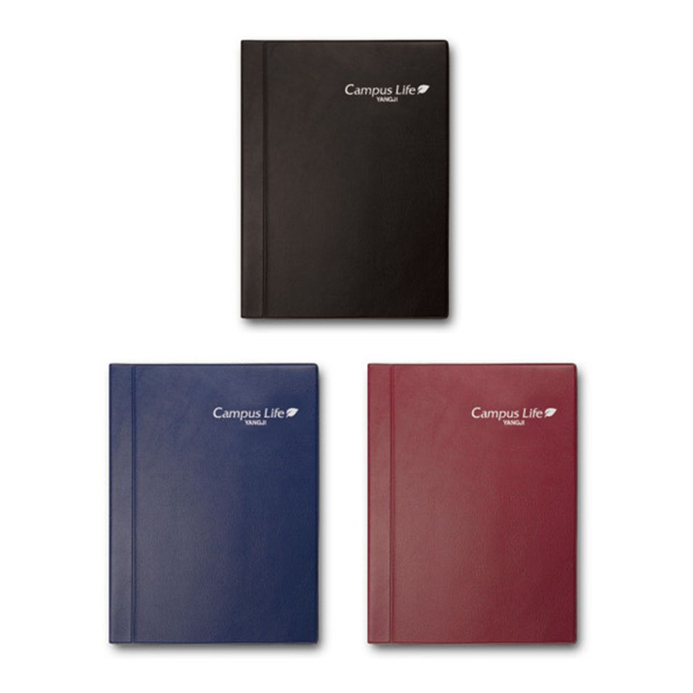 (BE) 4000 양지사 비닐노트 대 3호 (색상랜덤)