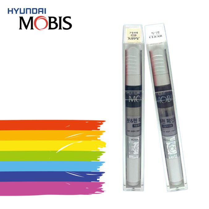 모비스 기아 K9 ABT 그라파이트 붓펜 카페인트 붓페인트 순정 셀프 도색