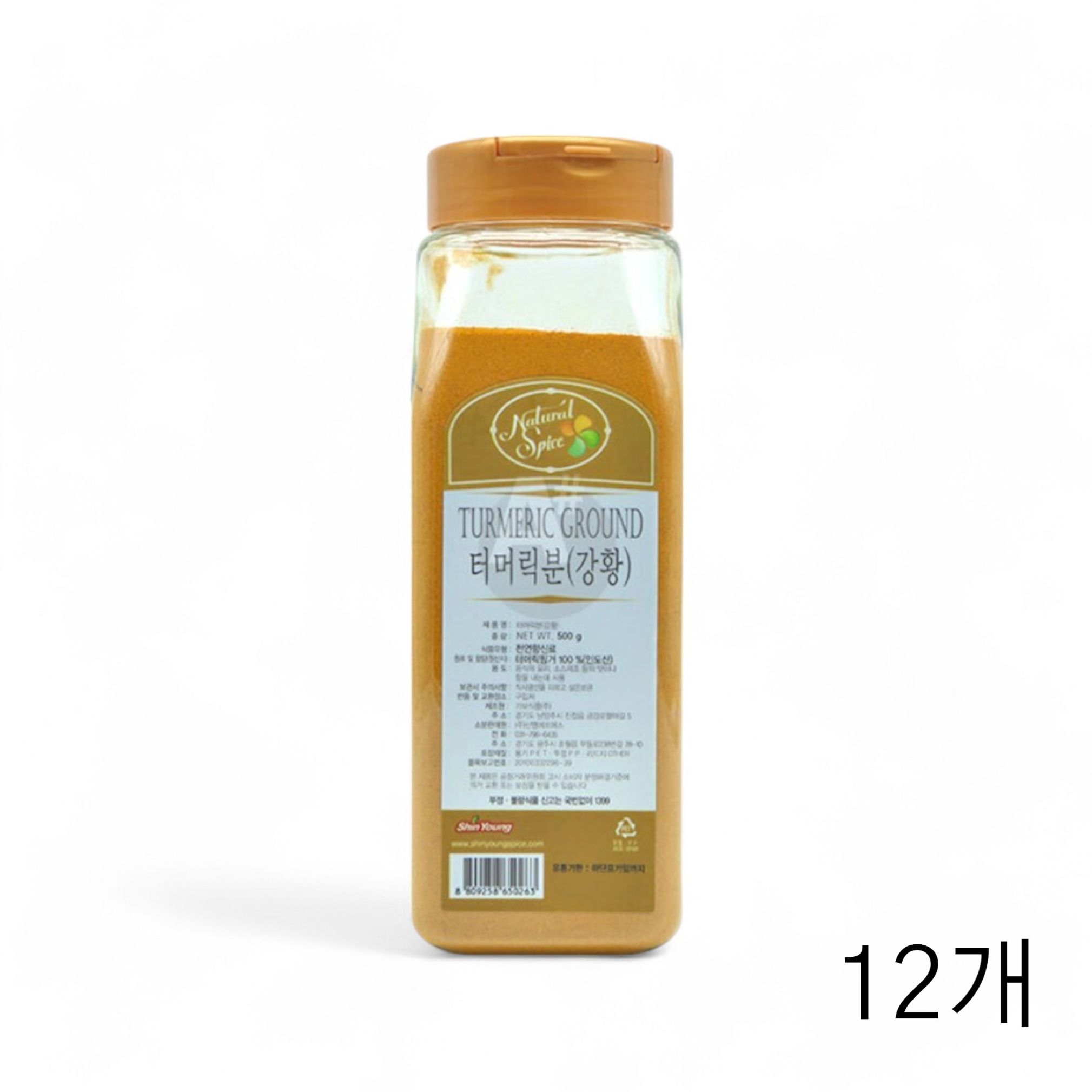 신영에프에스 터머릭분 강황분말 500g X 12개 인도산