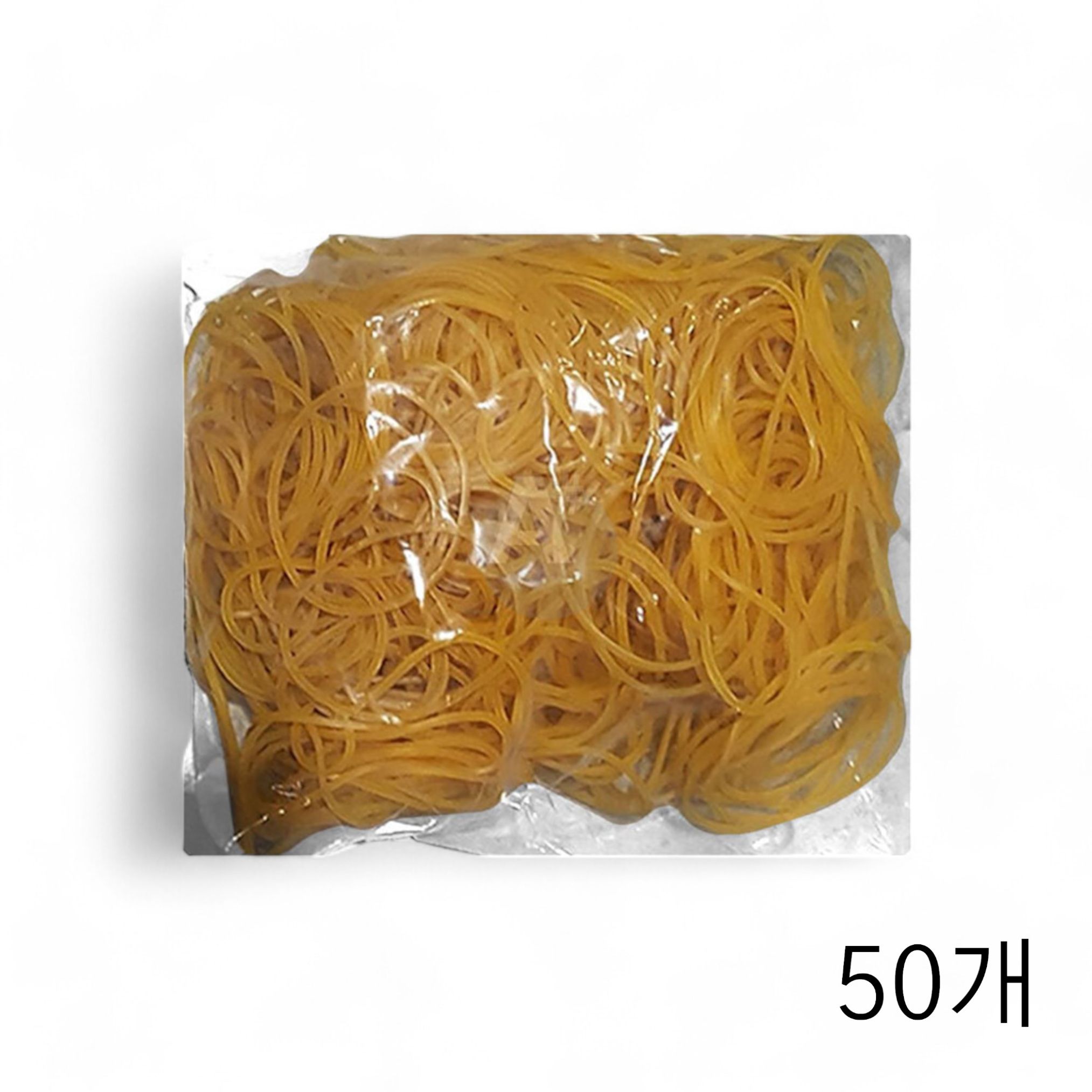 노란고무줄 50개입 X 50개 업소용 식당 포장용고무줄