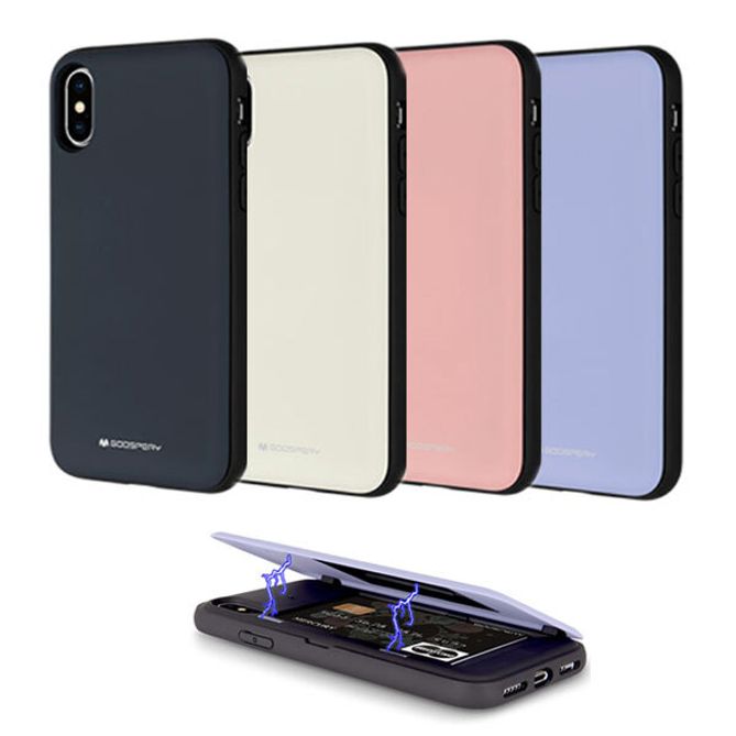 갤럭시 S25울트라 S938 GP자석범퍼 케이스