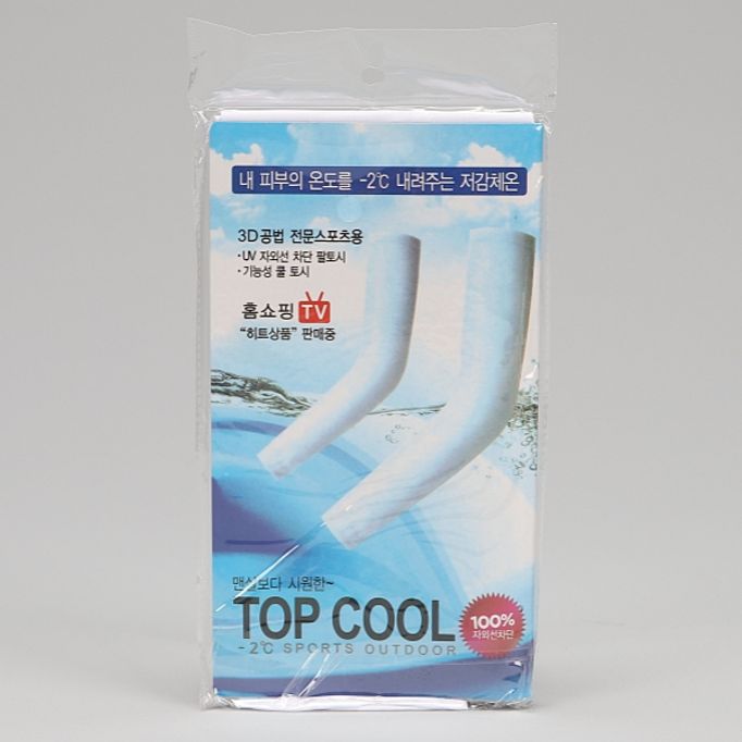 토시 쿨토시 화이트 봉 10개 등산 산업현장