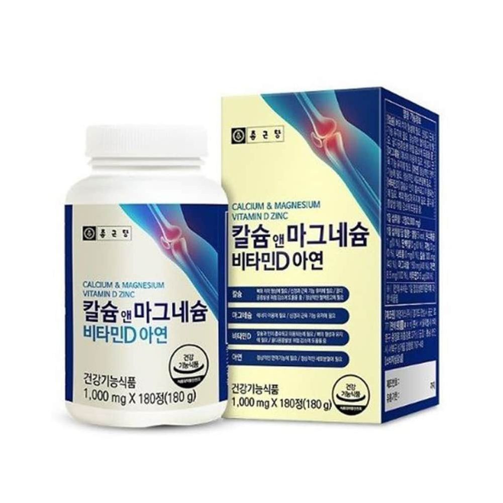 종근당 칼슘 앤 마그네슘 비타민D 아연 x 180정