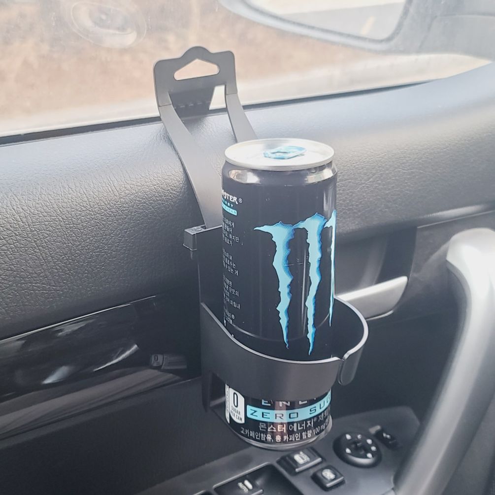 차량용 음료걸이 2P 컵홀더 음료수 물통 거치대 MM-50142