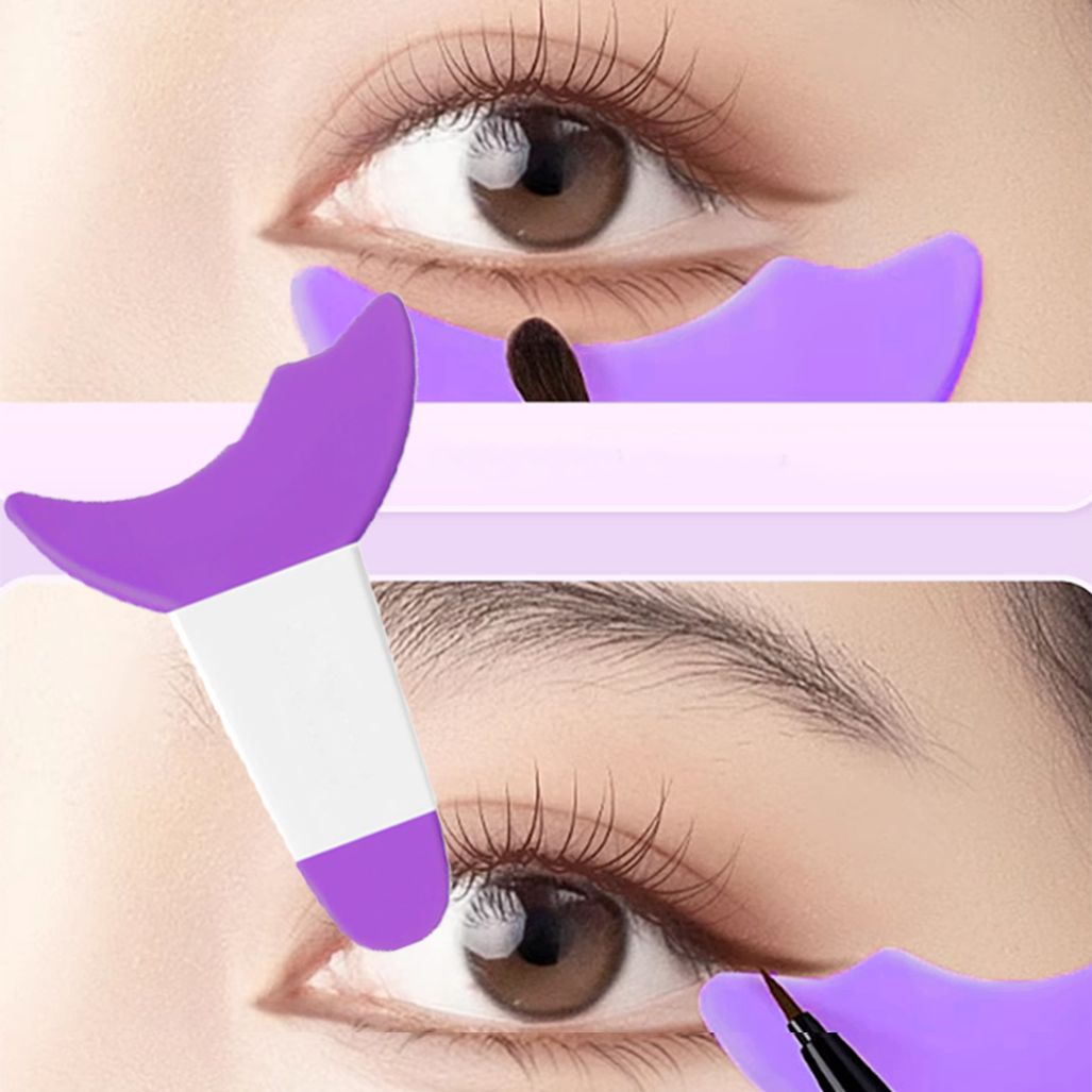 아이 화장 보조도구 아이라인 가드 속눈썹 초보화장