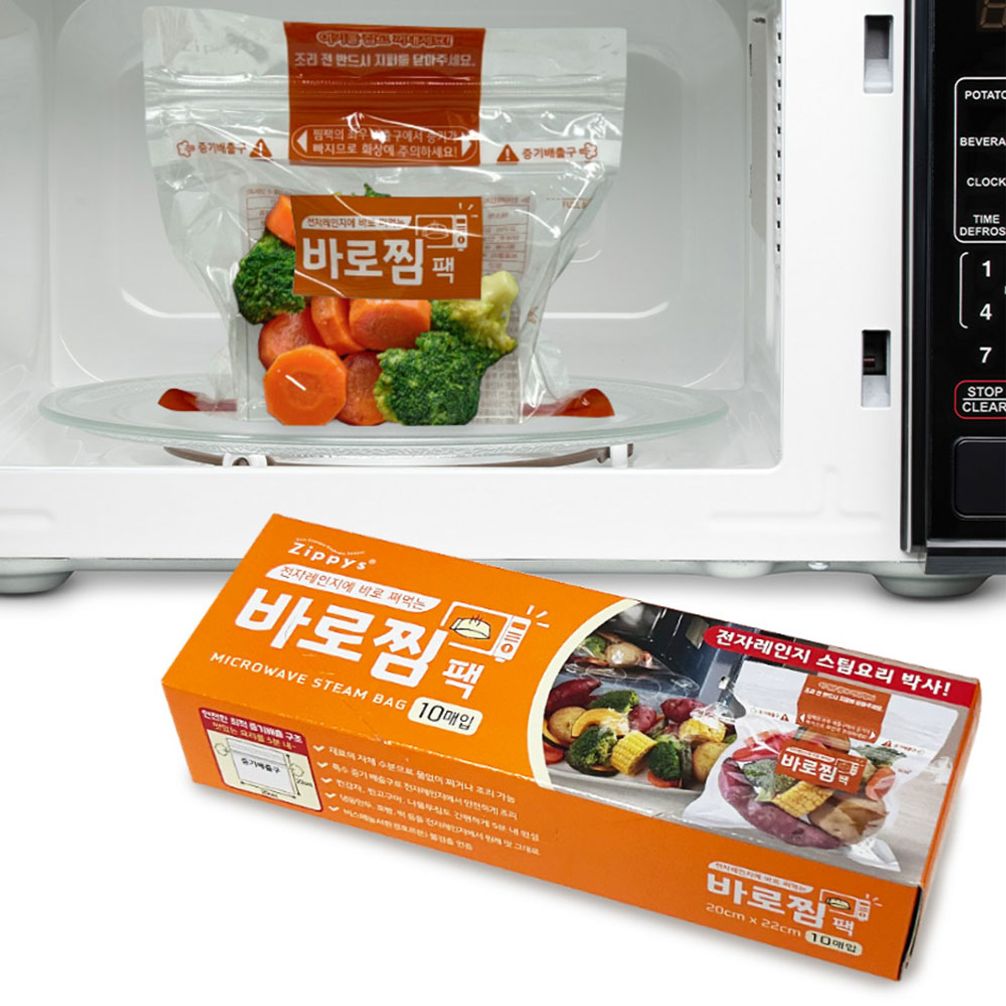 일회용 무수분 전자레인지 찜팩 찜요리 10매입