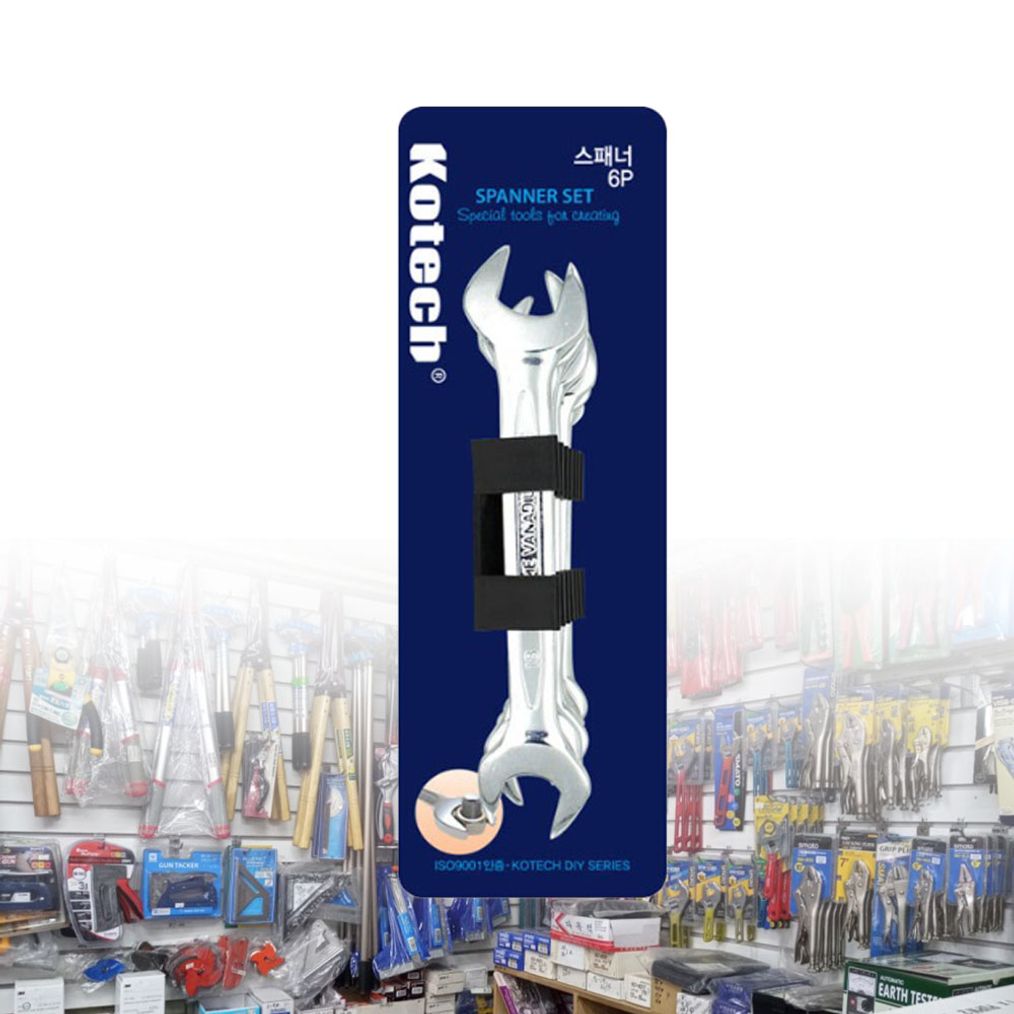 몽키스패너 얇은 미니 규격 종류 스패너 6종세트