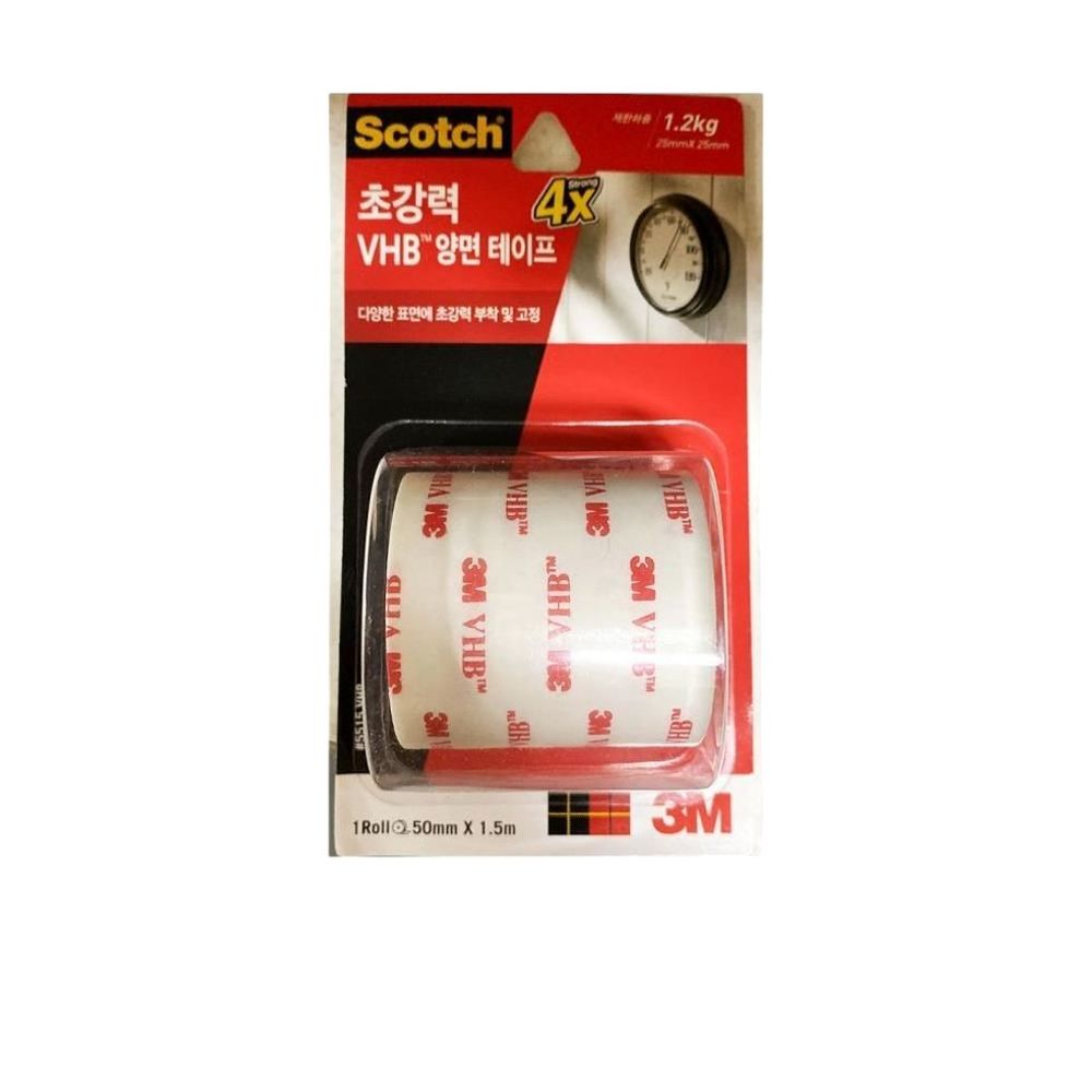 폼 양면 테이프 3M 50mmx1.5m x24개 식자재 용품