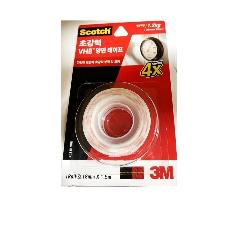 양면 테이프 3M VHB 18mmx1.5m x24개 식자재