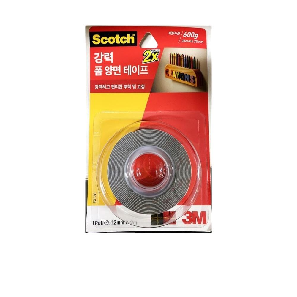 강력 폼 양면 테이프 3M 12mmx2m x24개 식자재