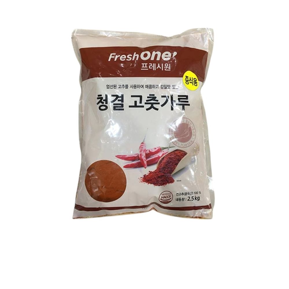 식자재 식재료 도매 중식용고춧가루 FO 2.5Kg  x8개