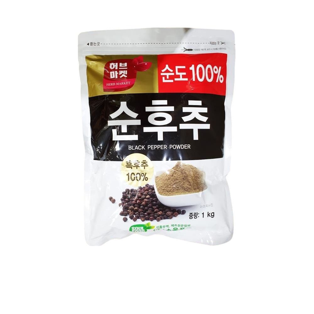 식자재 식재료 도매 순후추분말 파우치 1Kg  x10개