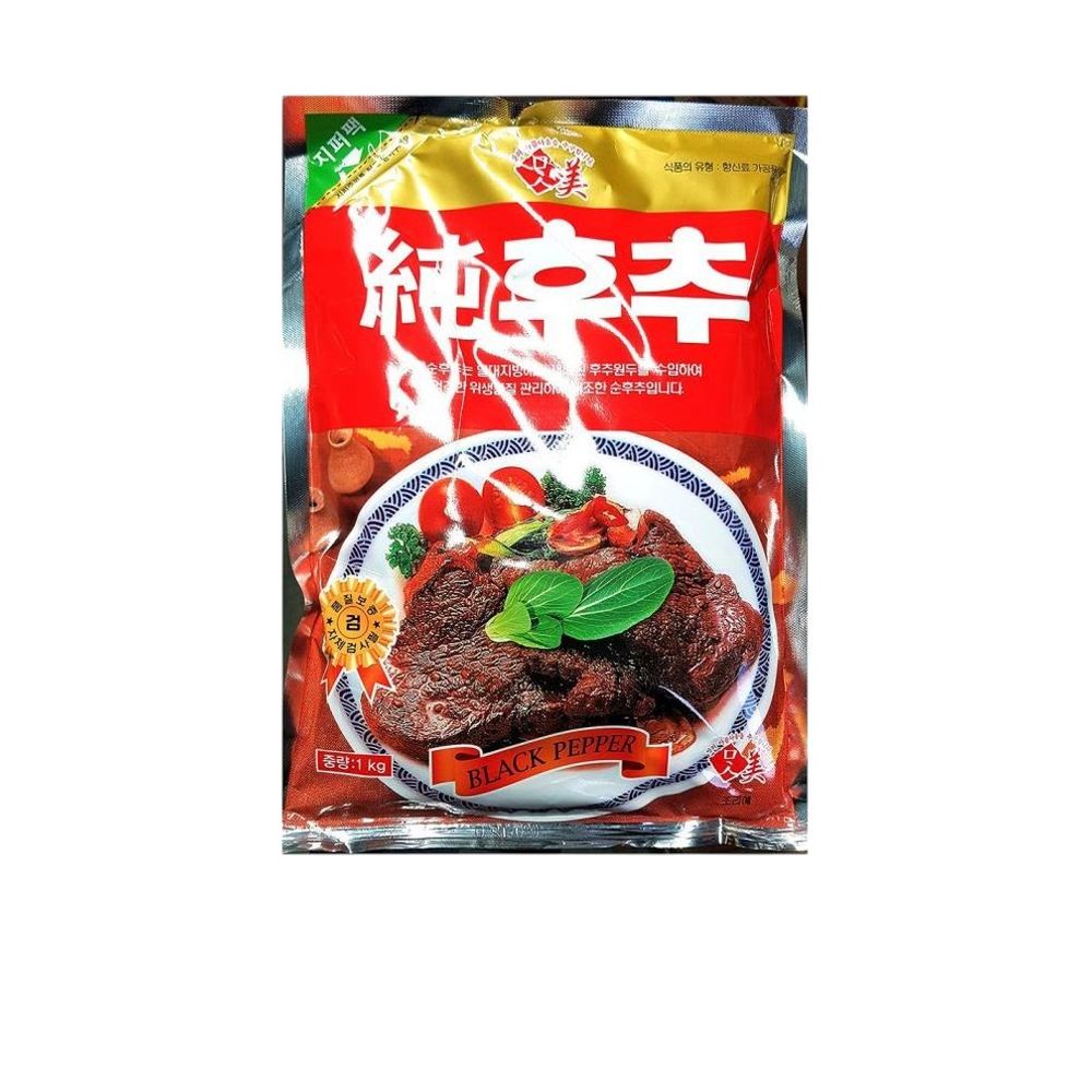 식자재 식재료 도매 흑후추가루 태산 1Kg x15개
