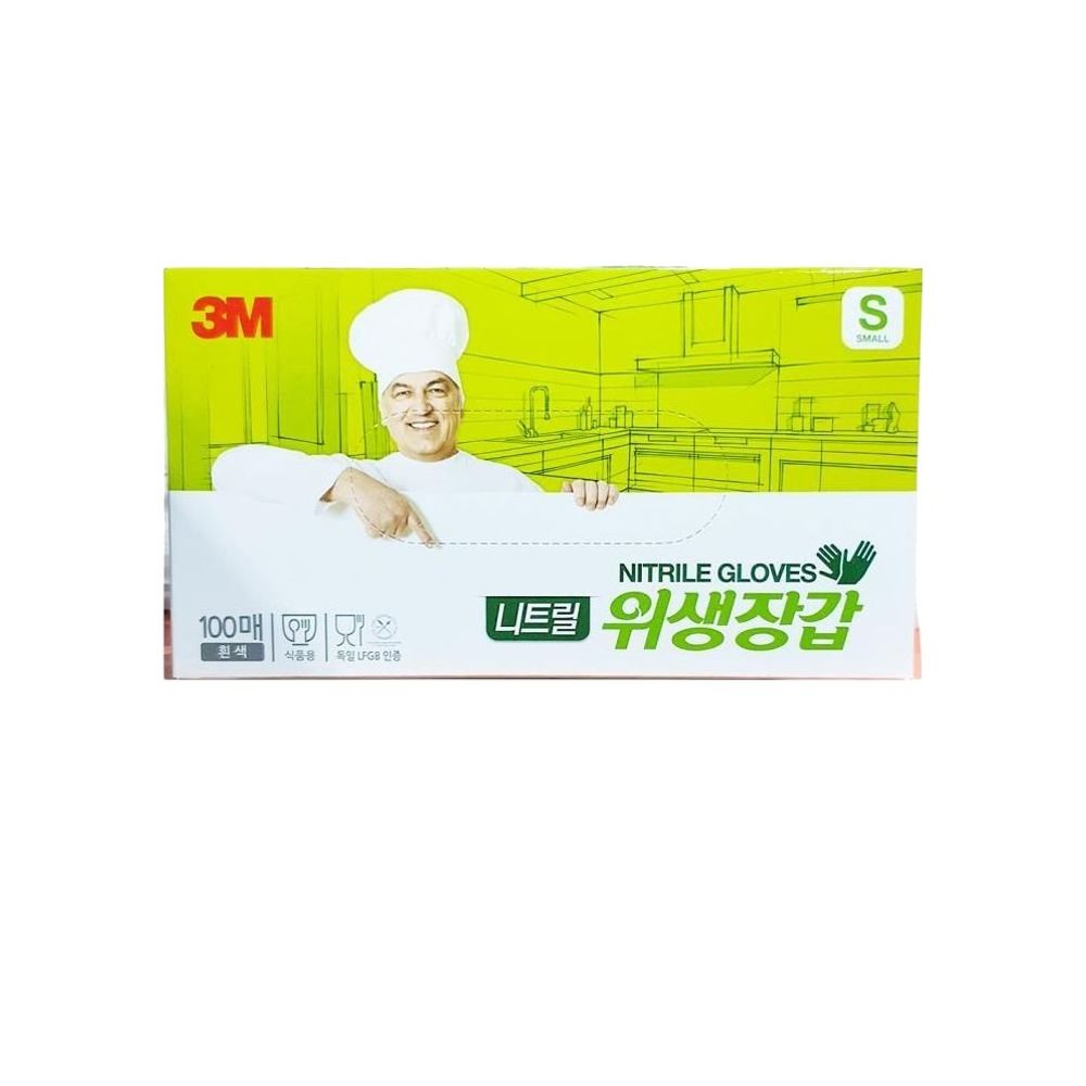 식자재 3M 위생장갑 니트릴 흰색 S 100매 X10개