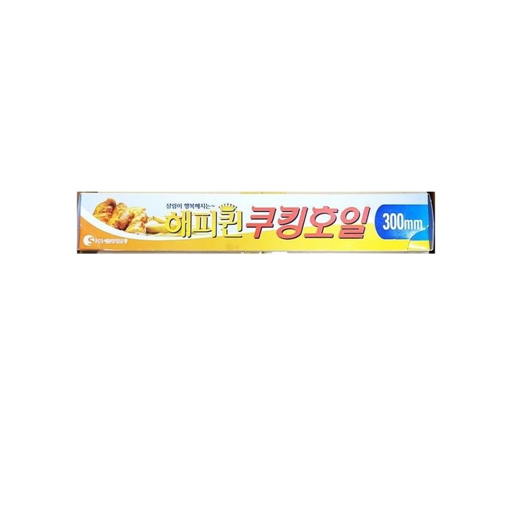 쿠킹호일 해피퀸 300x15x15 x50개 -식자재 용품