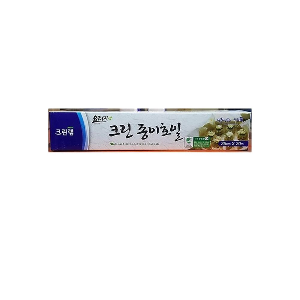 종이호일 크린 25x20 x30개 -식자재 용품 비품 자재