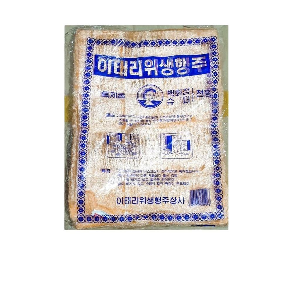 식자재 용품 행주밍크 주황색 30 x25cm 10입 X10개