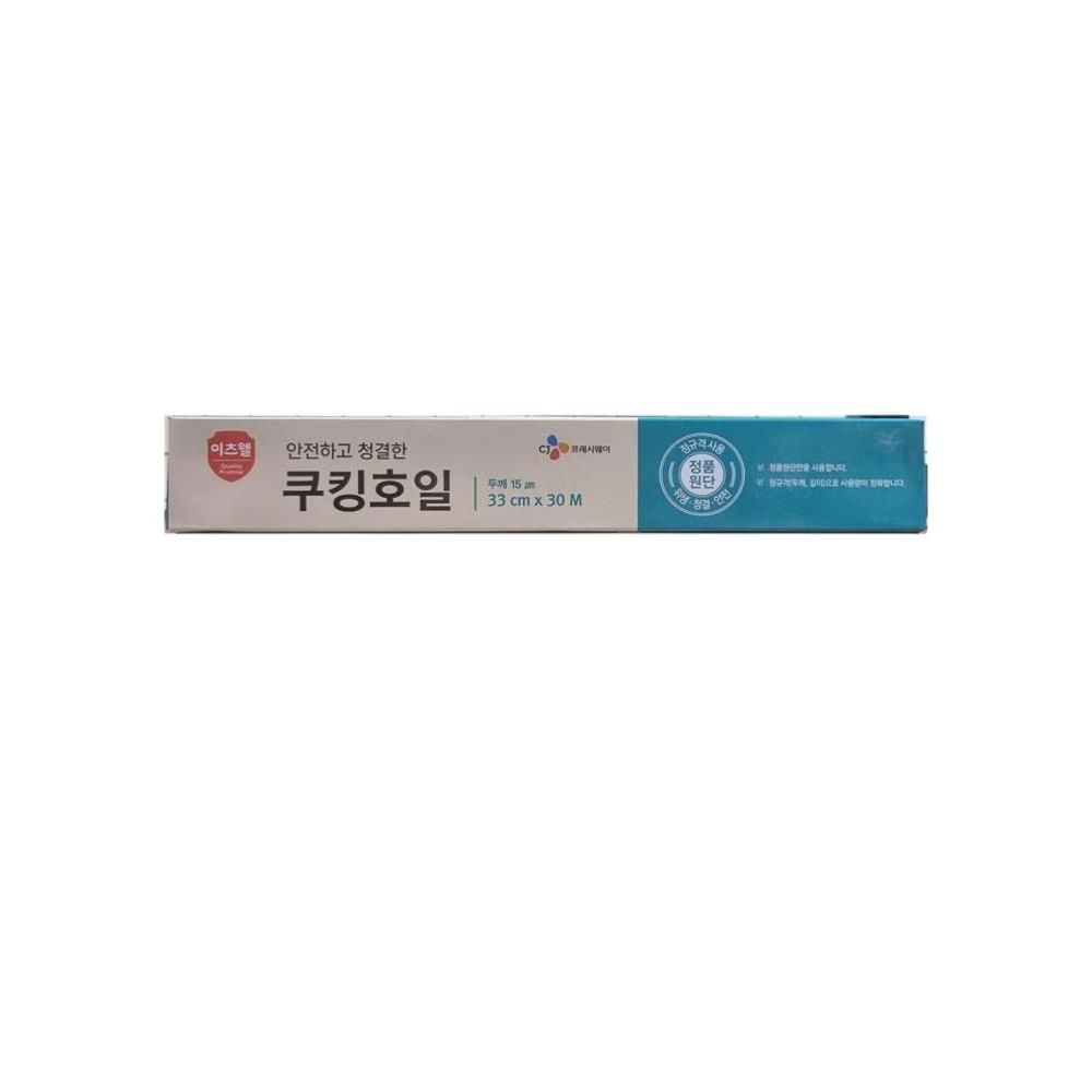 식자재 용품 이츠웰 쿠킹호일 33cmx30m X30개