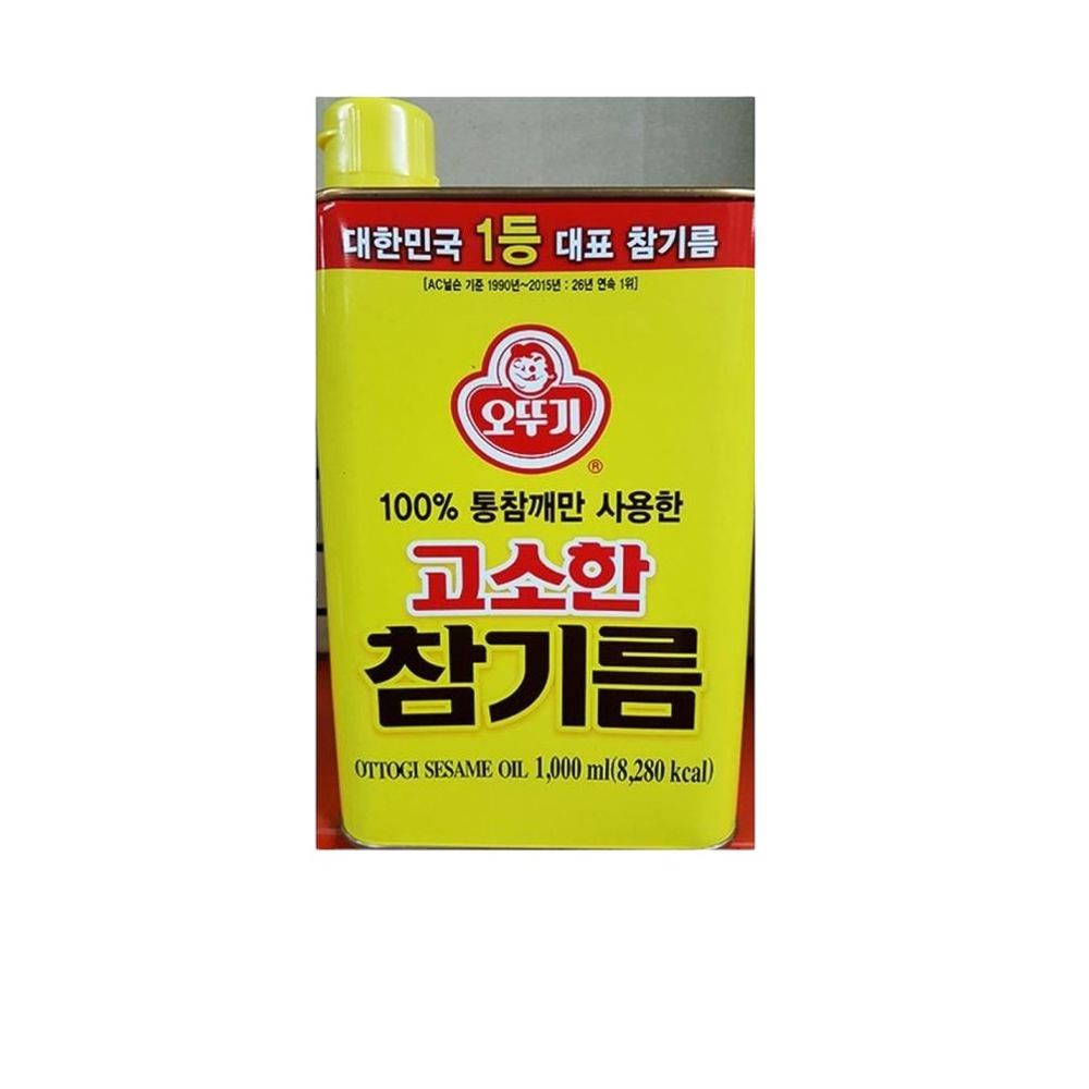 식자재 식재료 유통 고소한참기름 오뚜기 1L x8개