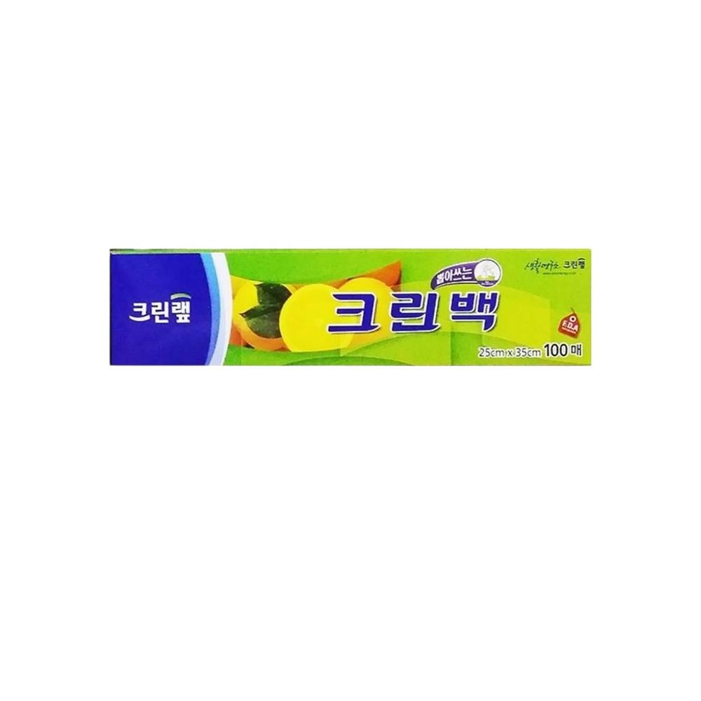 위생백 크린랩 25Cm 100매 x50개 -식자재 용품 비품