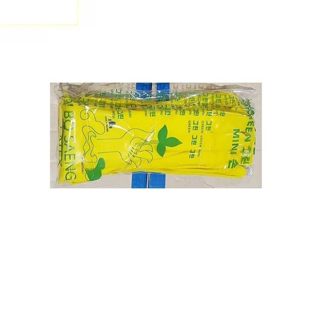 고무장갑 미니 노랑 보생 10입 x60개 -식자재 용품