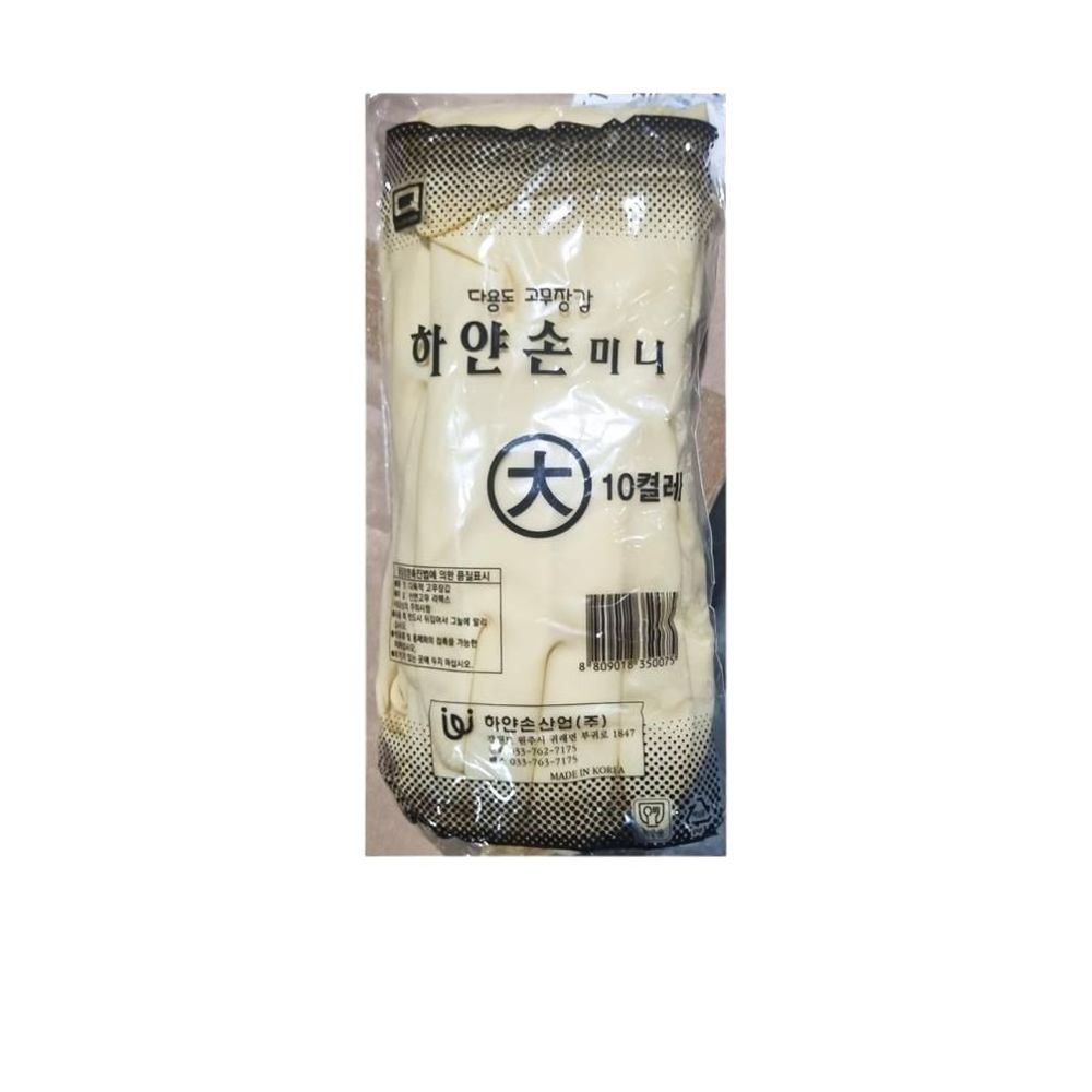 식자재 하얀손 고무장갑 미색 손목 대 10입 X25개