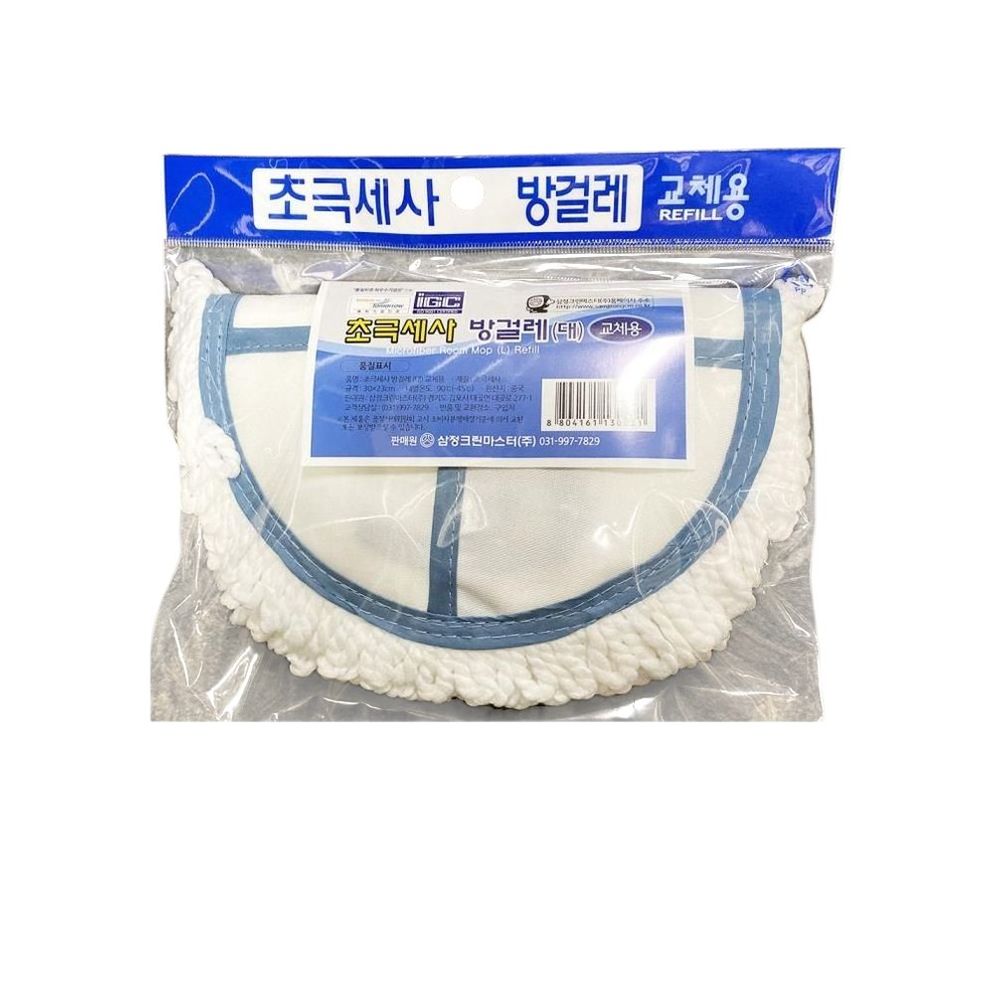 방걸레 삼정 초극세사 대 리필 30x23 x100개 -식자재